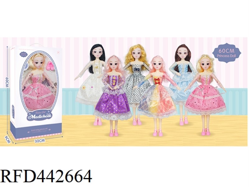 22 INCH 60CM PRINCESS DOLL (3D EYEBALL 19 JOINTS)