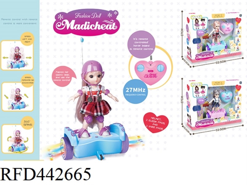PUZZLE REMOTE CONTROL EARLY EDUCATION BALANCE CAR DOLL
