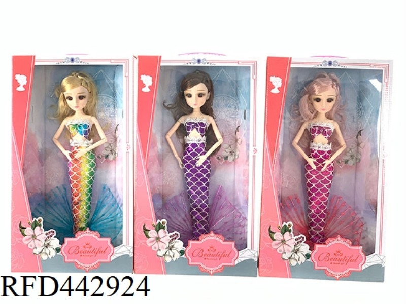 14 INCH SOLID DOLL