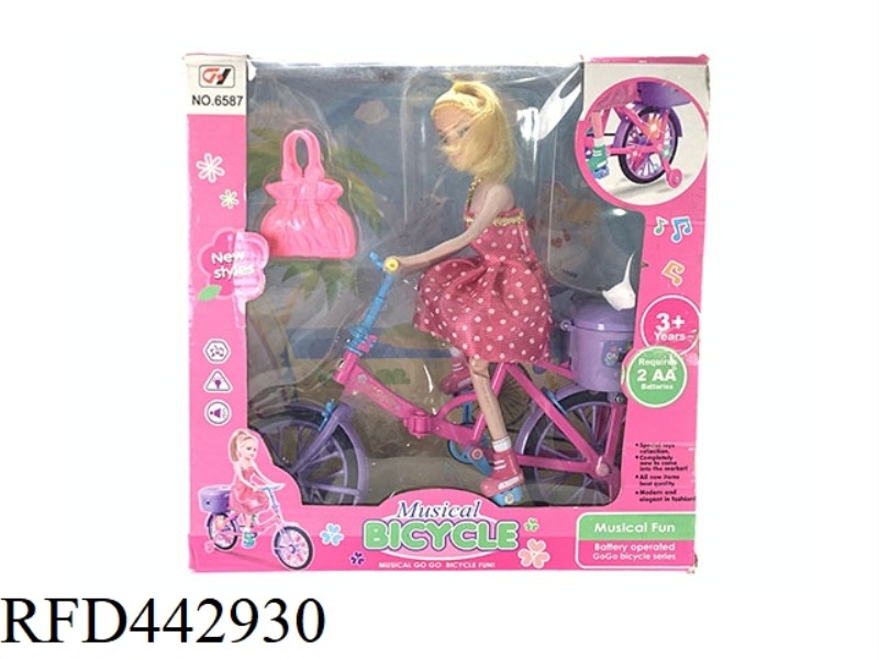 MUSIC ELECTRIC LIGHT DOUBLE FOLDING BARBIE BIKE