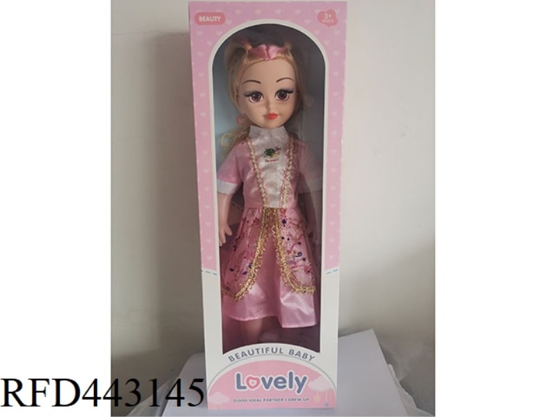 18 INCH BIG HEAD SISTER COLOR BOX WITH IC