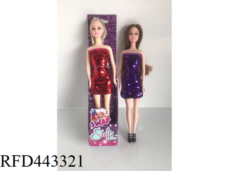 11.5-INCH INJECTION MOLDED FOOT DOLL