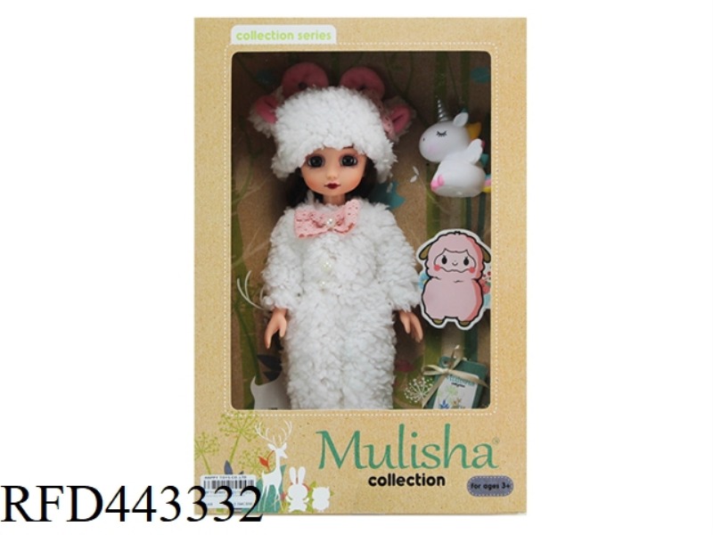 MULISHA 12 INCH ELF DOLL SERIES