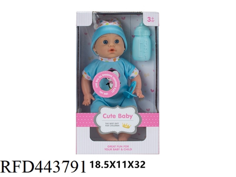 30.5CM 12 INCH DOLL DOLL 6 SOUND IC DRINKING WATER AND PEEING