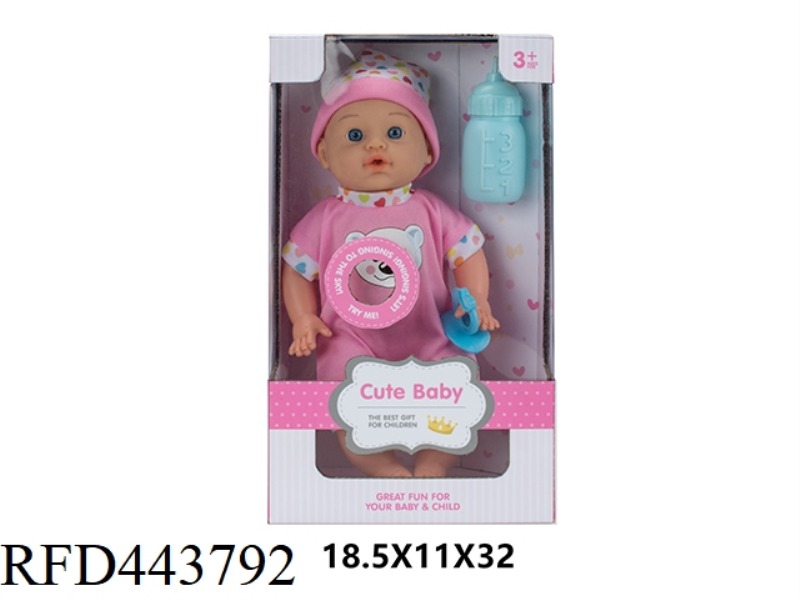 30.5CM 12 INCH DOLL DOLL 6 SOUND IC DRINKING WATER AND PEEING