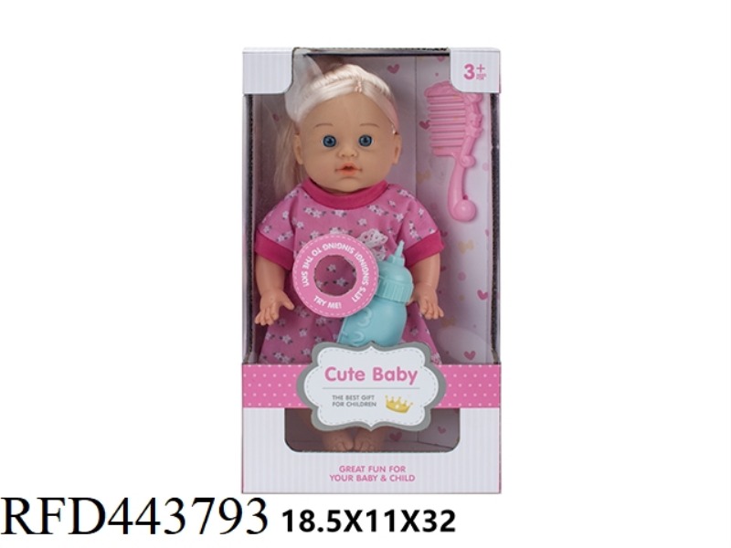 30.5CM 12 INCH DOLL DOLL 6 SOUND IC DRINKING WATER AND PEEING