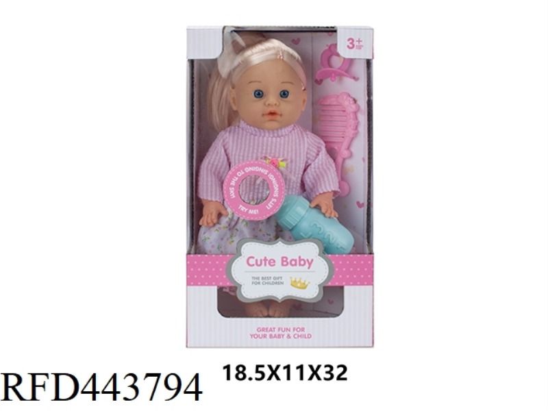 30.5CM 12 INCH DOLL DOLL 6 SOUND IC DRINKING WATER AND PEEING