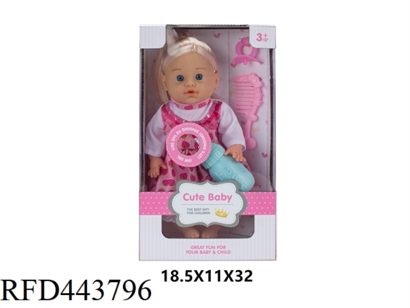 30.5CM 12 INCH DOLL DOLL 6 SOUND IC DRINKING WATER AND PEEING