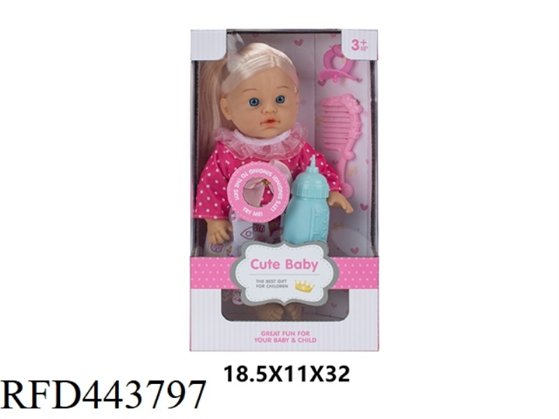 30.5CM 12 INCH DOLL DOLL 6 SOUND IC DRINKING WATER AND PEEING