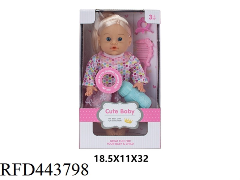 30.5CM 12 INCH DOLL DOLL 6 SOUND IC DRINKING WATER AND PEEING