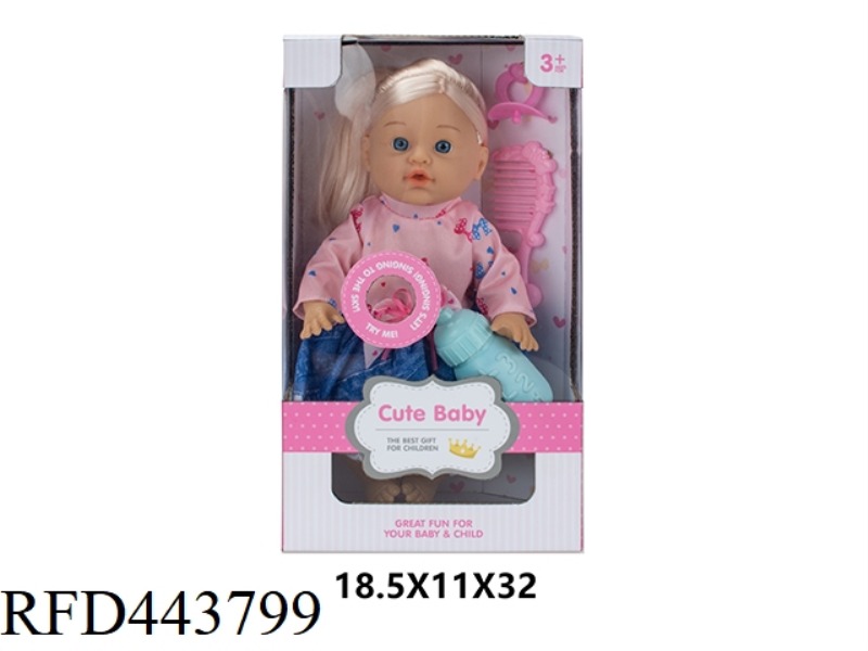 30.5CM 12 INCH DOLL DOLL 6 SOUND IC DRINKING WATER AND PEEING