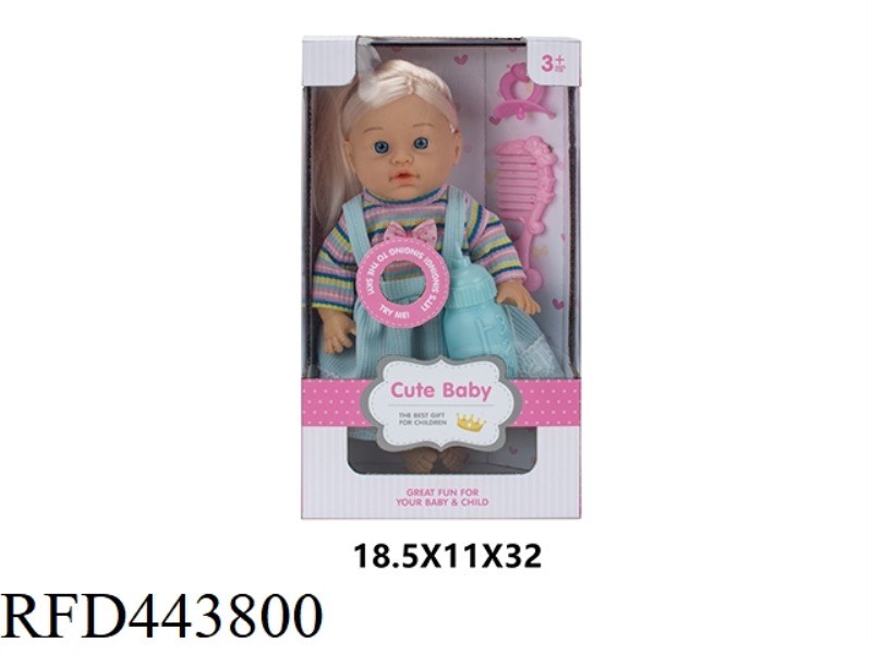 30.5CM 12 INCH DOLL DOLL 6 SOUND IC DRINKING WATER AND PEEING