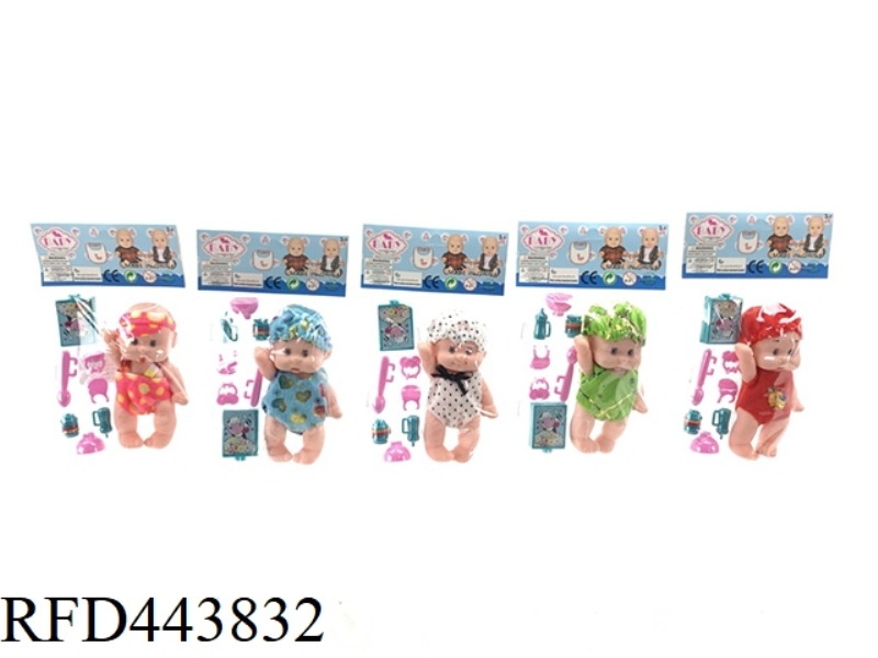 5-INCH ENAMEL CARTOON DOLL WITH BABY ACCESSORIES