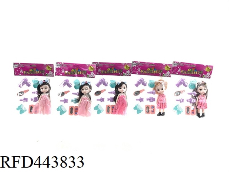 4-INCH CUTE DOLL WITH COSMETIC BLISTER