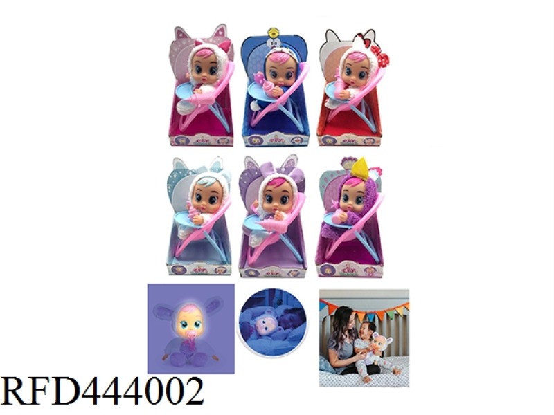 6TH GENERATION 10 INCH ENAMEL CRYING DOLL