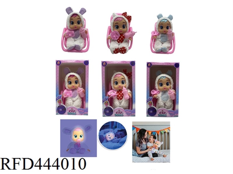 6TH GENERATION 10 INCH ENAMEL CRYING DOLL