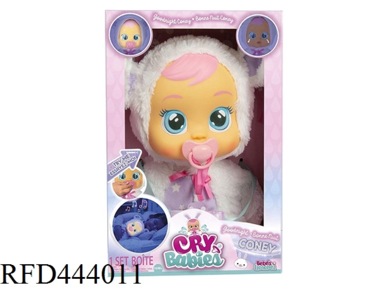 6TH GENERATION 14 INCH ENAMEL CRYING DOLL