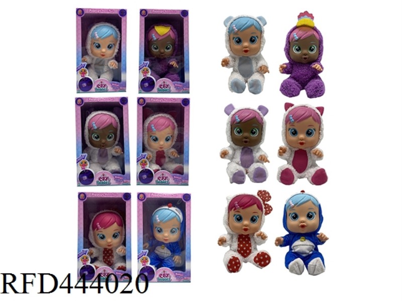 6TH GENERATION 14 INCH ENAMEL CRYING DOLL