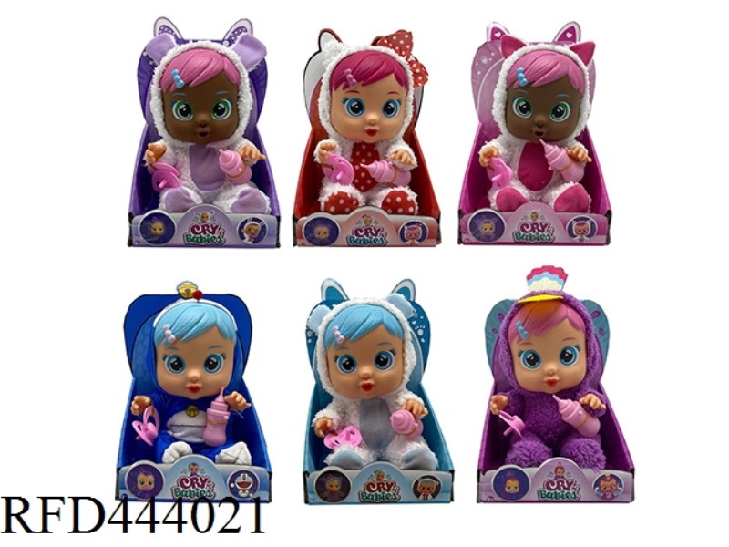 6TH GENERATION 14 INCH ENAMEL CRYING DOLL