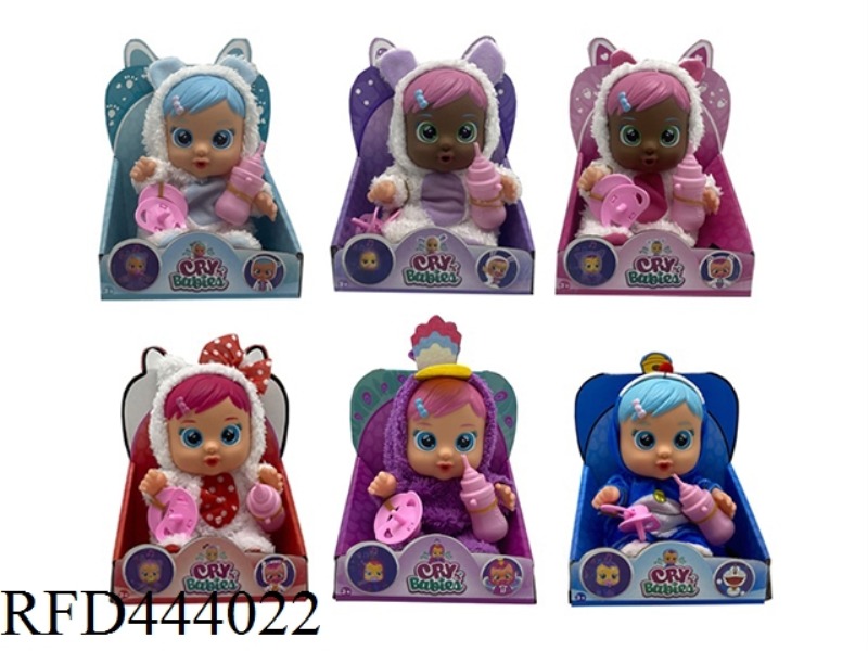 6TH GENERATION 10 INCH ENAMEL CRYING DOLL
