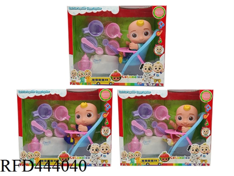 10 INCH ENAMEL COCOMELON SUPER BABY