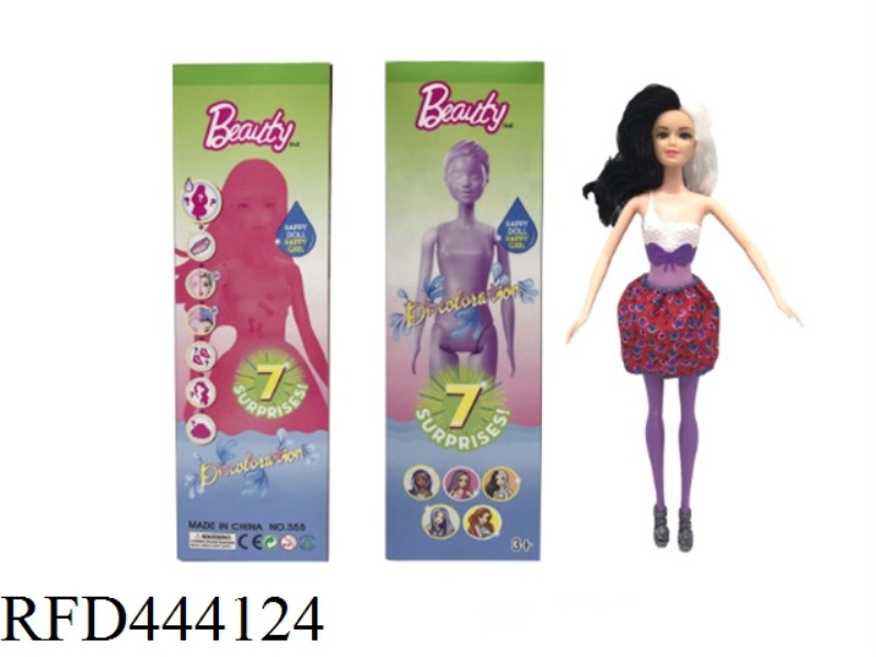 SECOND GENERATION 11.5-INCH AVATAR COLOR CHANGING BARBIE