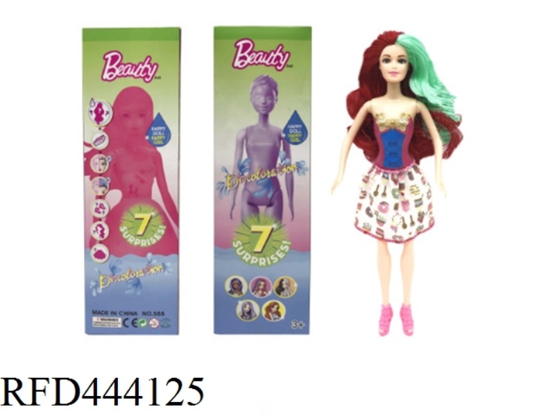 SECOND GENERATION 11.5-INCH AVATAR COLOR CHANGING BARBIE