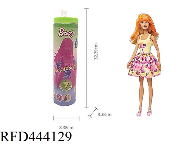 SECOND GENERATION 11.5-INCH AVATAR COLOR CHANGING BARBIE