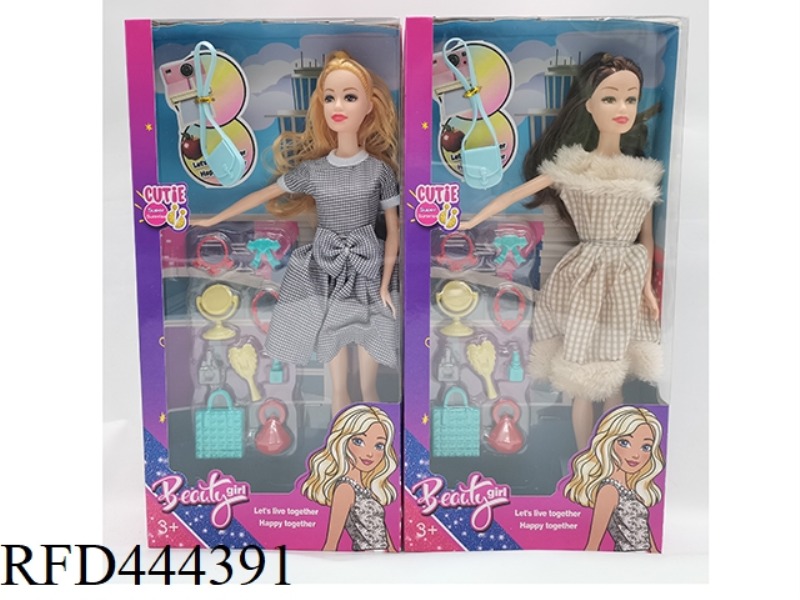 11.5-INCH JOINT SOLID FASHION BARBIE BAG + ACCESSORIES BLISTER 2 MIXED