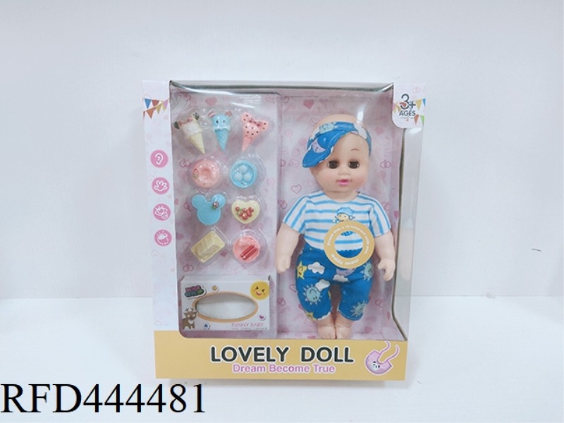12 INCH DOLL WITH IC ACCESSORIES (BODY THICKENING)