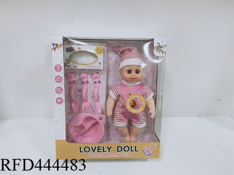 12 INCH DOLL WITH IC ACCESSORIES (BODY THICKENING)
