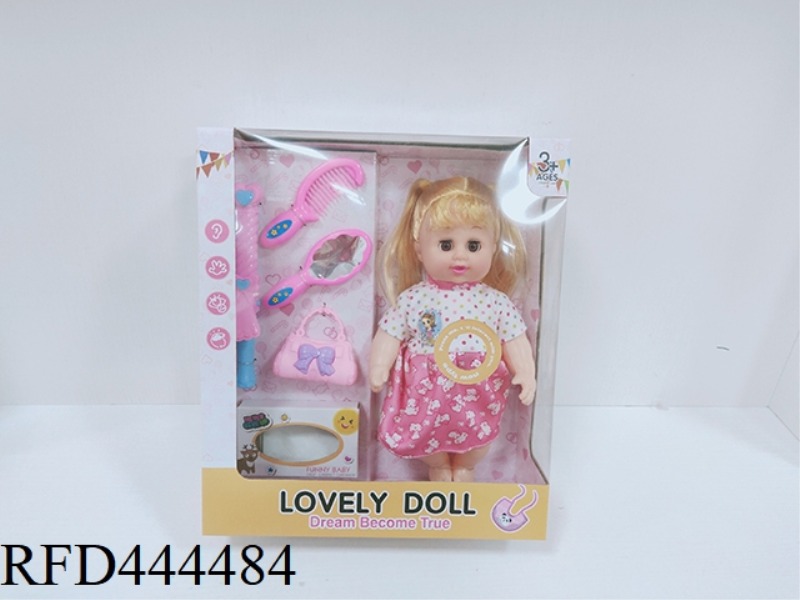 12 INCH DOLL WITH IC ACCESSORIES (BODY THICKENING)