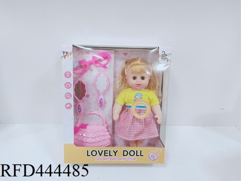 12 INCH DOLL WITH IC ACCESSORIES (BODY THICKENING)
