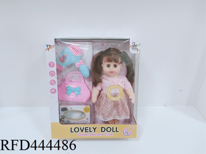 12 INCH DOLL WITH IC ACCESSORIES (BODY THICKENING)