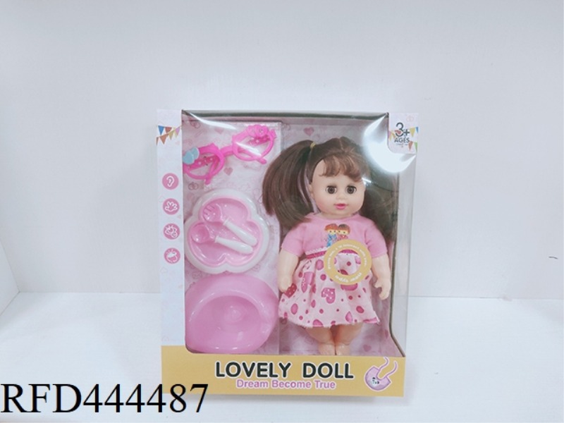 12 INCH DOLL WITH IC ACCESSORIES (BODY THICKENING)