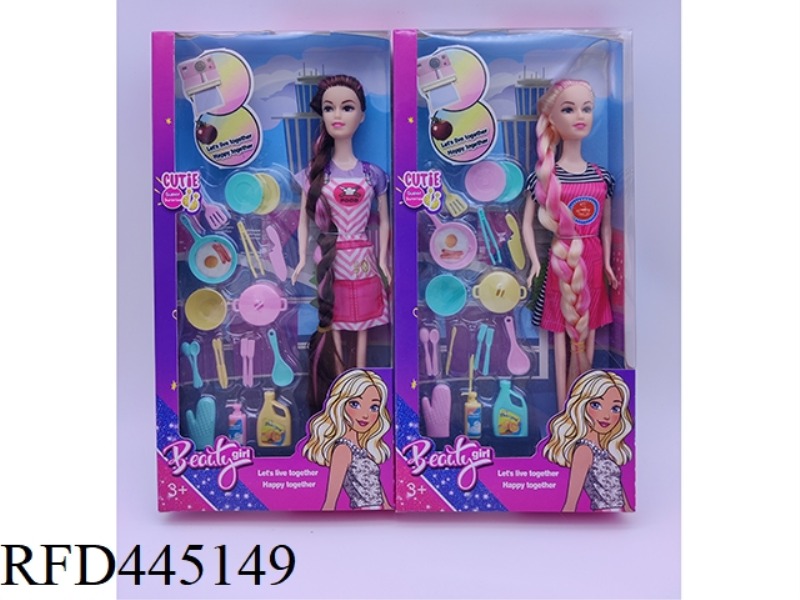 11 INCH SOLID LONG BRAIDED BARBIE DOLL + KITCHEN ACCESSORIES IN TWO COLORS