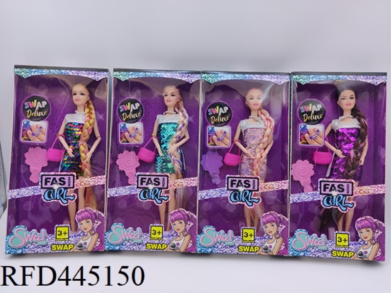 11 INCH SOLID 9-JOINT LONG BRAIDED BARBIE FLASH SKIRT + BAG + COMB