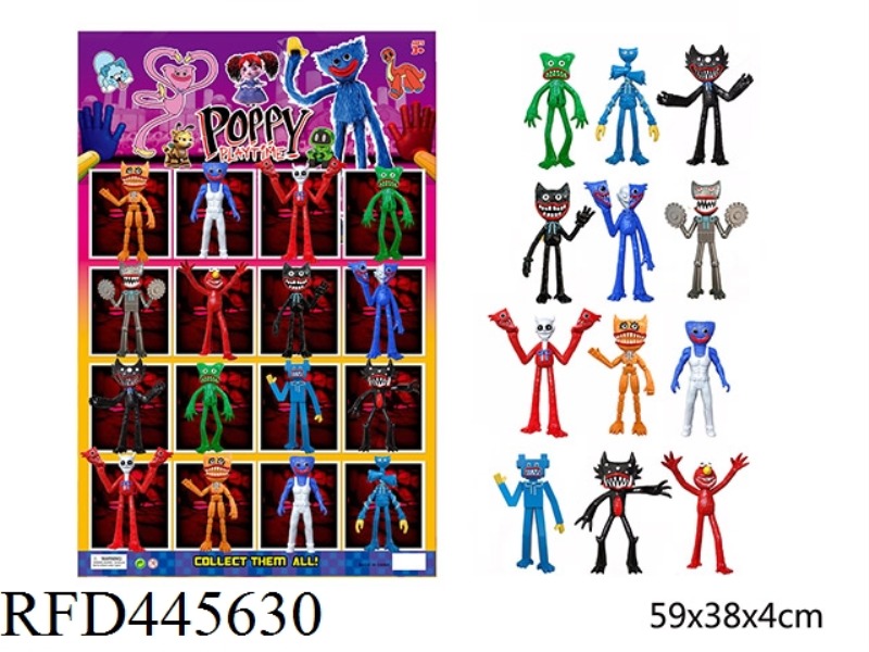 3.5-4.5-INCH BOBBY GAME DOLL (16 OPP BAGS)