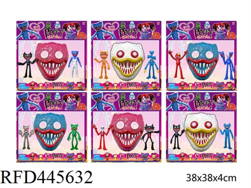 3.5-4.5-INCH BOBBY GAME DOLLS (2 + 6 MASKS)