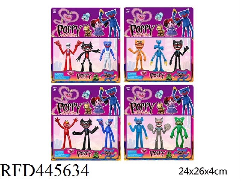 3.5-4.5-INCH BOBBY GAME DOLLS (3 PIECES, 4 MODELS)