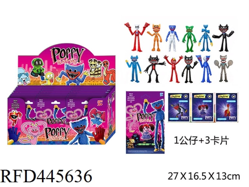 3.5-4.5-INCH BOBBY GAME DOLL (24 BAGS / BOX)