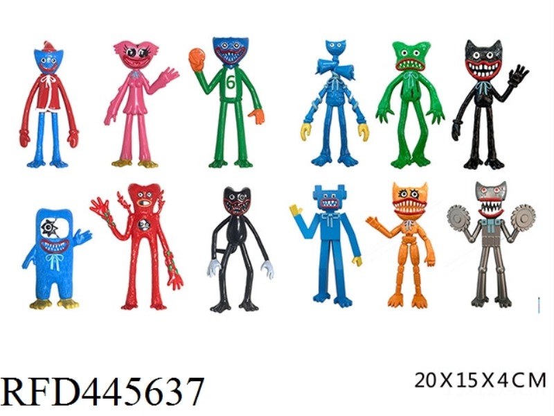 3.5-4.5-INCH BOBBY GAME DOLLS (12)