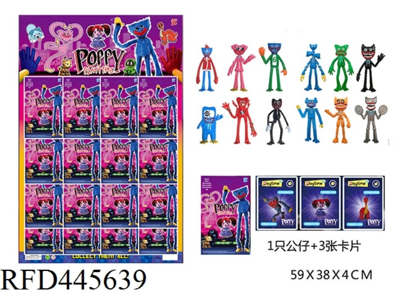 3.5-4.5-INCH BOBBY GAME DOLL (16 TIN BAGS)