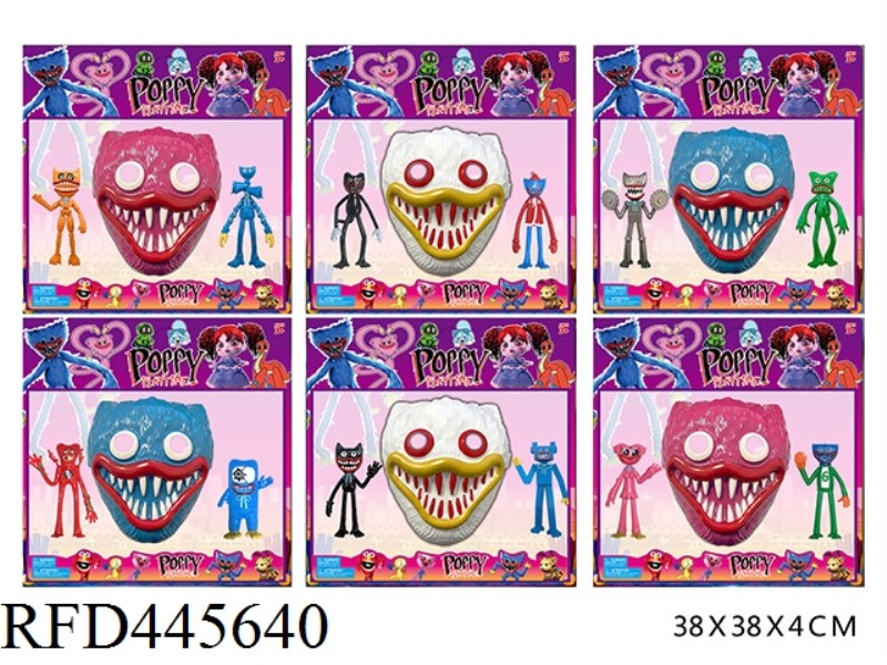 3.5-4.5-INCH BOBBY GAME DOLLS (2 + 6 MASKS)