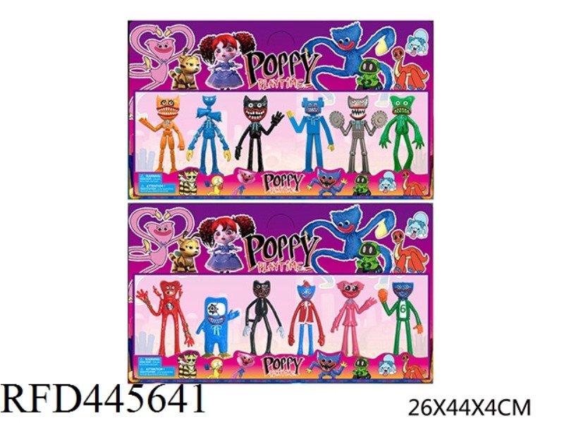 3.5-4.5-INCH BOBBY GAME DOLLS (6 PCS, 2 MODELS)