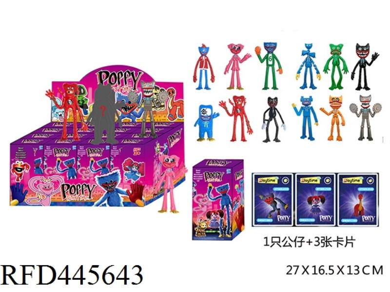3.5-4.5-INCH BOBBY GAME DOLL (16 BOXES / BOX)