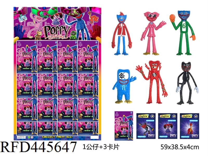 3.5-4.5-INCH BOBBY GAME DOLL (16 TIN BAGS)