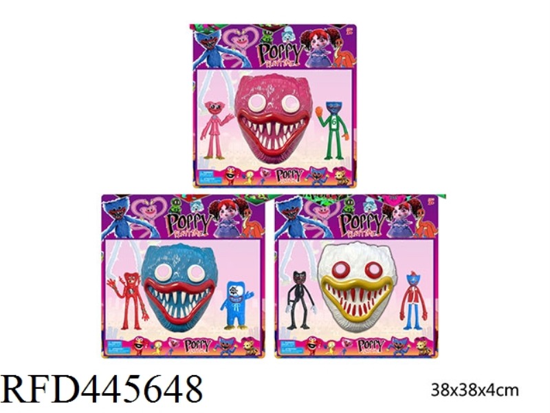 3.5-4.5-INCH BOBBY GAME DOLLS (2 + 3 MASKS)