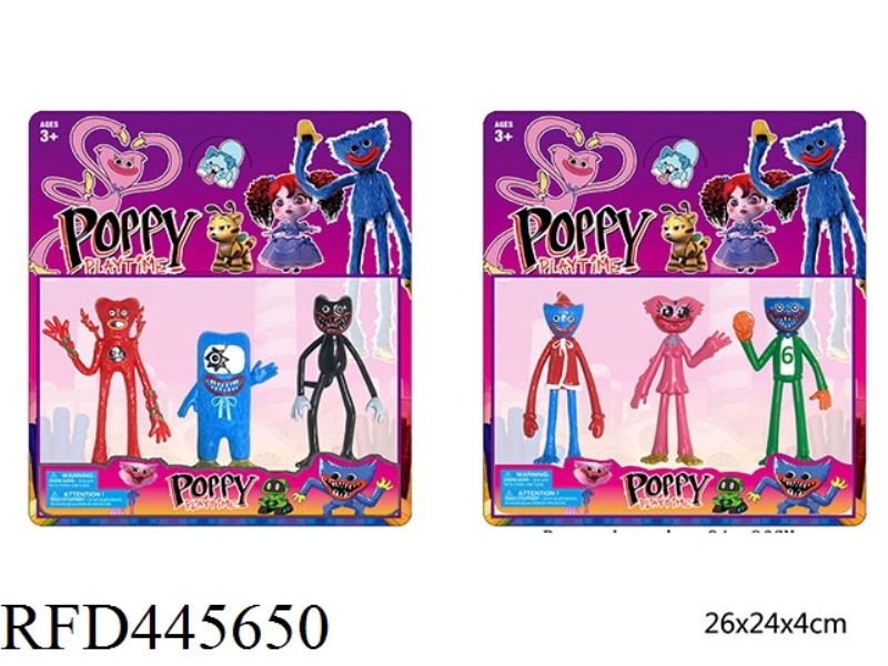 3.5-4.5-INCH BOBBY GAME DOLLS (3, 2 MIXED)