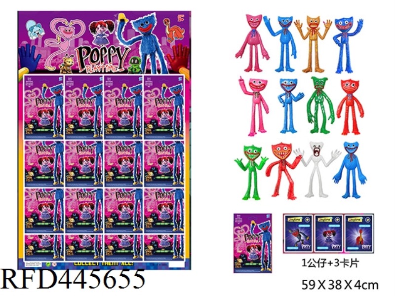 4.5-INCH BOBBY GAME DOLL (16 TIN BAGS)